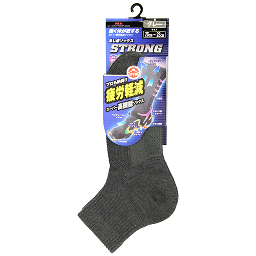 y\bNXSTRONG ST2528GRY-SH