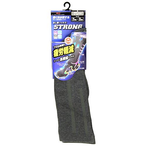 y\bNXSTRONG ST2528GRY-LO