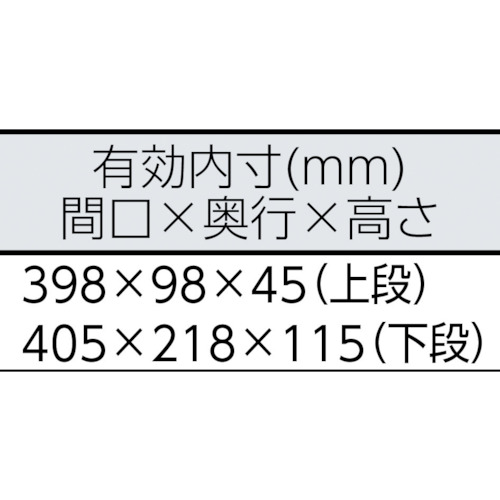BX322 c[P[X(^) V`2i 433×220×195mm bh