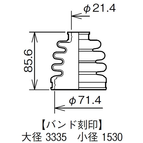 分割式ドライブシャフトブーツ Mタッチ M-582G: 自動車┃ カスタム