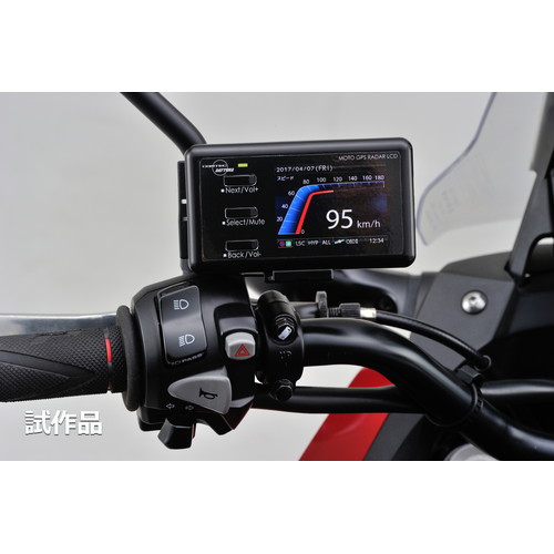 MOTO GPS RADAR 4(gW[s[GX[_[ tH[)