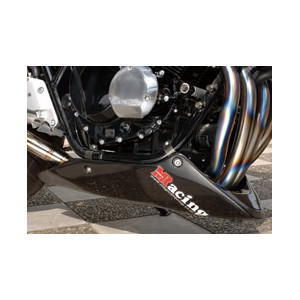 アンダーカウル FRP/白 CB400SF V-TEC/REVO -15(白): バイク┃ カスタムジャパンの仕入・通販カタログ