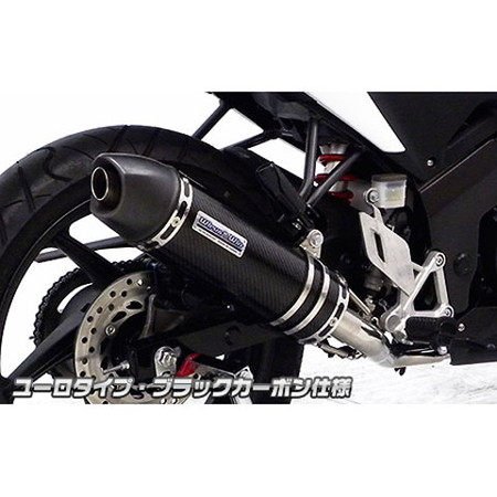 受注生産品】CBR125R(EBJ-JC50)用 ダイナミックマフラー ユーロタイプ