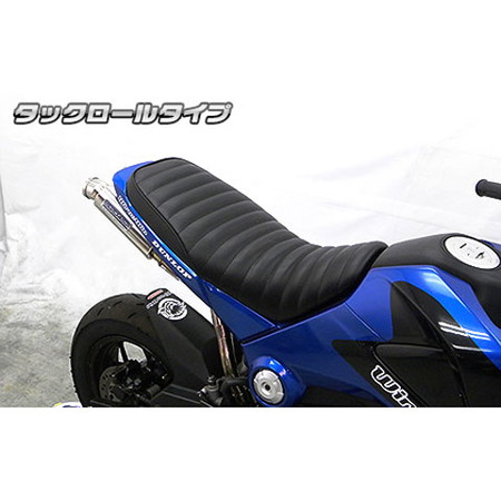 受注生産品】グロム/MSX125(1型)用 ストリートシート タックロールタイプ: バイク┃ カスタムジャパンの仕入・通販カタログ