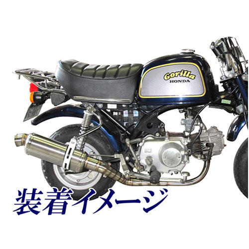 デルタマフラー Ca798 田中商会 バイクパーツの通販はカスタムジャパンへ