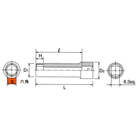 B2L-13 6.3sq.(1/4DR) fB[v\Pbg(6p) 13mm