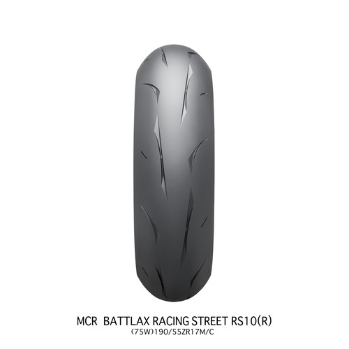 BATTLAX RACING STREET RS10 TYPE-R 190/55ZR17 75W TL A