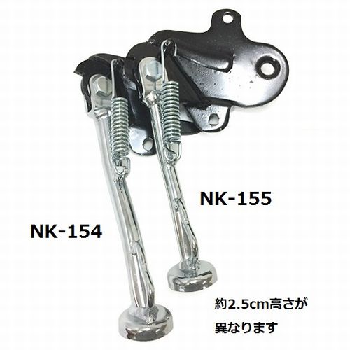 TChX^h NK-155 X}[gDIO/NAXN[s[