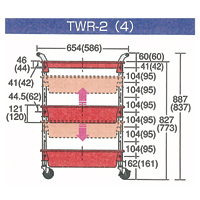 c[SC TWR-4