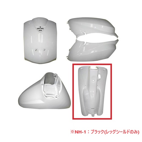 外装セット トゥデイ AF61 ペルセウスブラウンメタリック (YR-274M) バイクパーツの通販はカスタムジャパンへ