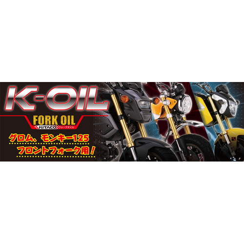 K-OIL O/L[125p tgtH[NIC Cg