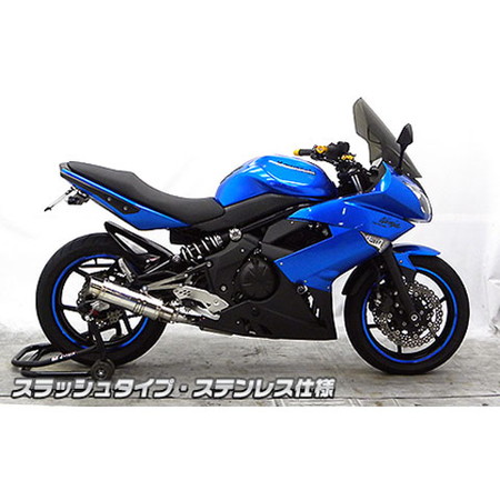 受注生産品】Ninja400R/ER-4n用 ダイナミックマフラー スラッシュタイプ(スリップオン) O2センサー取付口対応  サイレンサー：ステンレス仕様: バイク┃ カスタムジャパンの仕入・通販カタログ