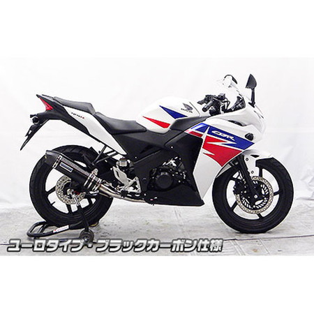 受注生産品】CBR125R(EBJ-JC50)用 ダイナミックマフラー ユーロタイプ