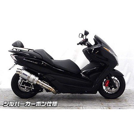 受注生産品】フォルツァ Si(MF12)用 プレミアムマフラー シルバー