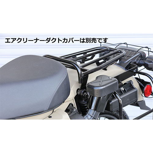 スポーティキャリア リア CT125 ハンターカブ ブラック - モトカスタム