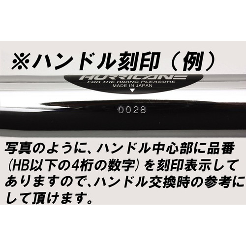 tH[hRh ubN HB0099B-10