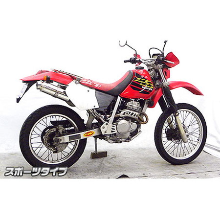 受注生産品】XR250(MD30)用 スリップオンマフラー スポーツタイプ