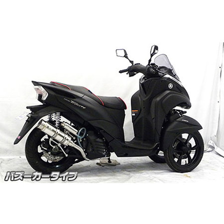 受注生産品】トリシティ155(2BK-SG37J)用 ロイヤルマフラー バズーカー