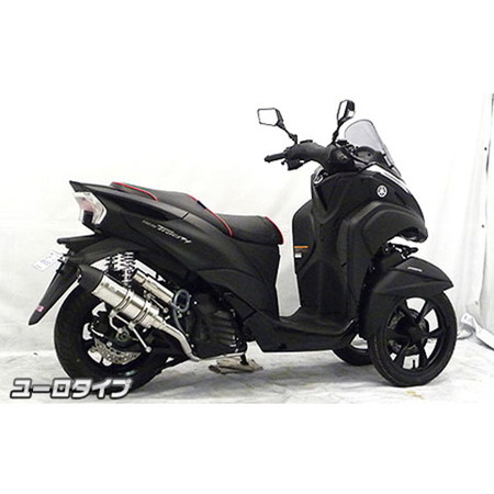 受注生産品】トリシティ125(2BJ-SEC1J)用 ロイヤルマフラー ユーロタイプ オプションB+C - モトカスタム