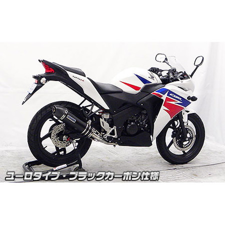 受注生産品】CBR125R(EBJ-JC50)用 ダイナミックマフラー ユーロタイプ