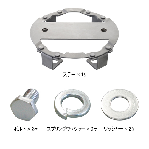 ホイル・センター・キャップ UD 大型車 リア 19.5インチ: 自動車