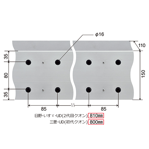 アルミ リア バンパー 大型 トラック用 新基準適合品 日野 いすゞ 自動車 カスタムジャパンの仕入 通販カタログ