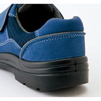セーフティシューズ(ウレタン短靴マジック) ネイビー 27.5cm(ネイビー): 整備用品┃ カスタムジャパンの仕入・ 通販カタログ