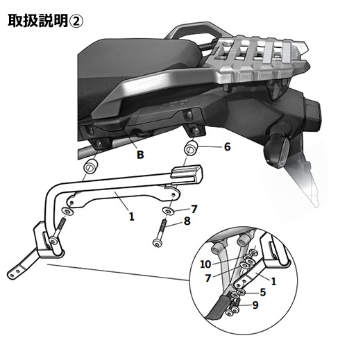 3Pシステム フィッティングキット V-STROM650(04-11) / V-STROM 1000