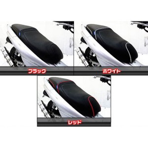 受注生産品】PCX(JF28)用 ローダウンシート パイピングカラー：ホワイト - モトカスタム