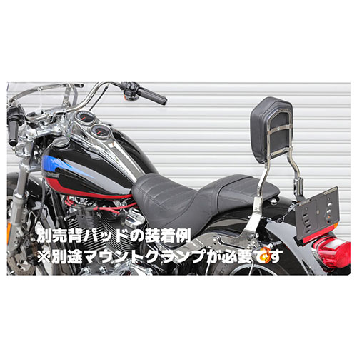 シーシーバー デタッチャブルマウントFXLR(W180)/ブラック(ブラック): バイク┃ カスタムジャパンの仕入・通販カタログ