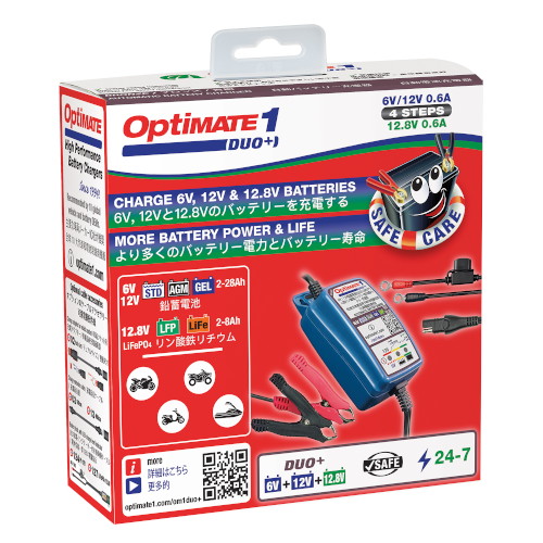 バイク用全自動充電器 OptiMate1 PLUS TM-407a (TM-407a) テックメイト バイクパーツの通販はカスタムジャパンへ