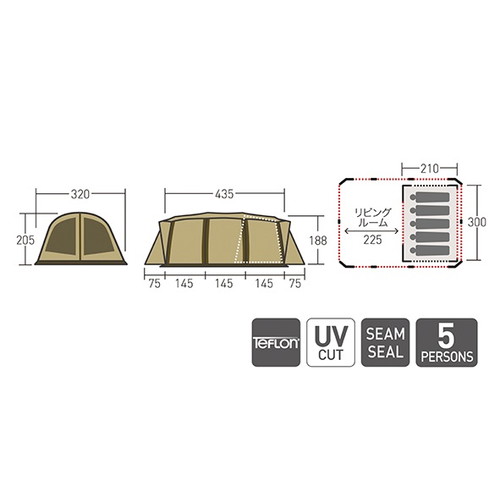 Apollon(アポロン) 5人用アーチ型テント(サンドベージュ×ダーク