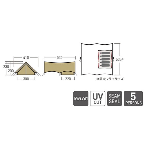 Triangulo(トリアングロ) 5人用A型テント(サンドベージュ×ダーク