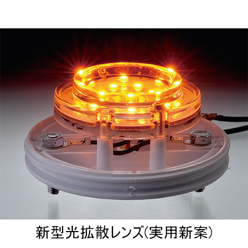 マーカー ランプ LED 防水 シリコンレンズ DC12/DC24V オレンジ