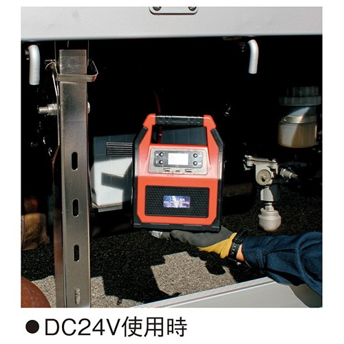 軽量ハイパワーブースター 45000mAh DC12/24V 非防水: 自動車┃ カスタムジャパンの仕入・通販カタログ