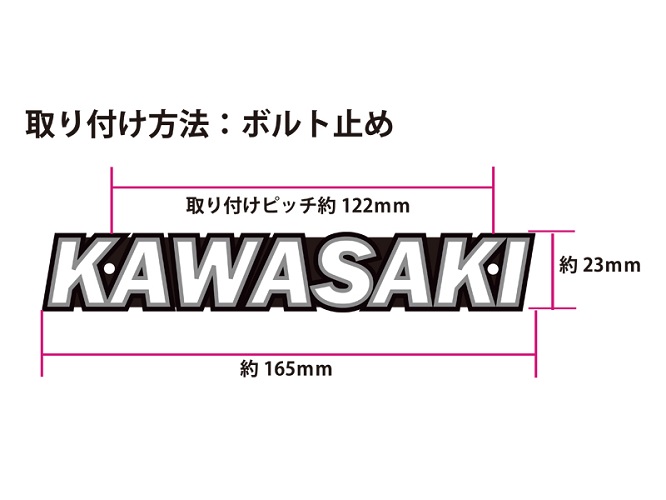 タンクエンブレム 初期型 - モトカスタム