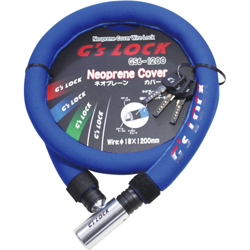 GS6-1200 ネオプレーンカバーワイヤーロック ブルー