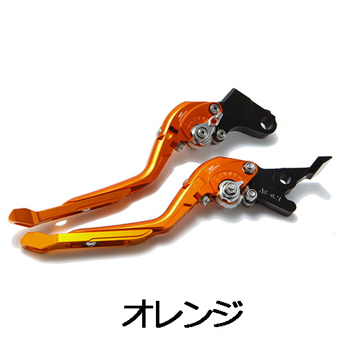 【受注生産品】可倒式フルアジャスタブル ビレットレバーセット ショートタイプ 3S オレンジ Majesty S(’14〜’15)・S-MAX150