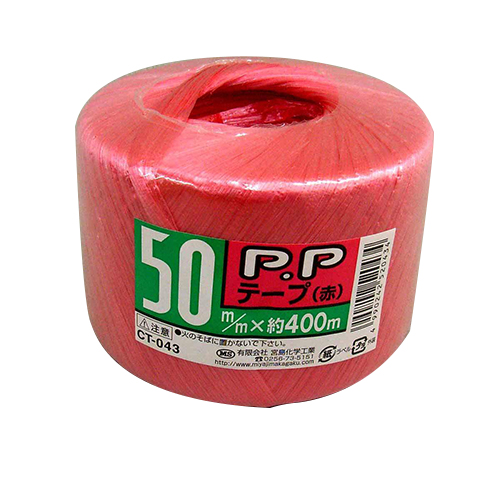 PPe[v  50MM×400M