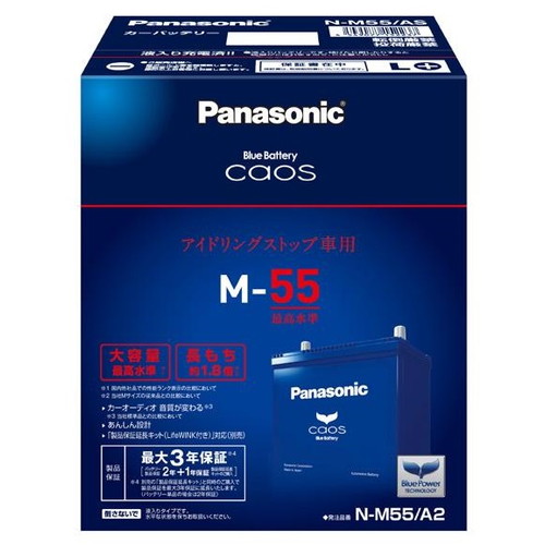 Caos カオス アイドリングストップ車用バッテリー N N65r Panasonic 自動車部品の通販はカスタムジャパンへ