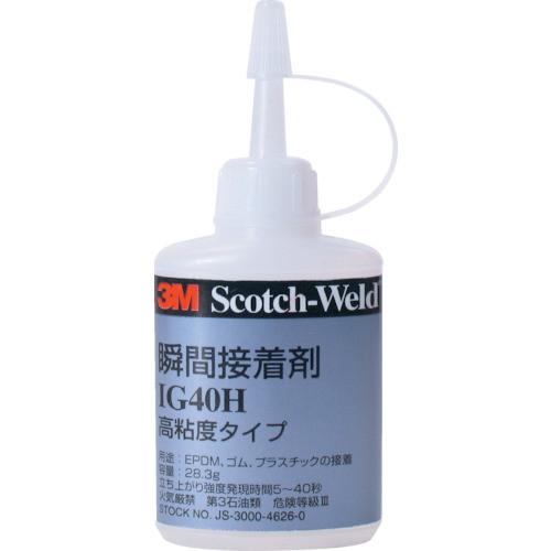 Scotch-Weld uԐڒ IG40H  27ml