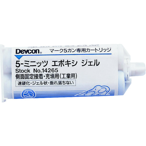 5ミニッツエポキシジェル 接着剤 50ml - モトカスタム