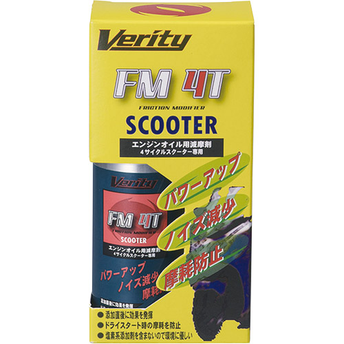 FM 4T SCOOTER 250ml