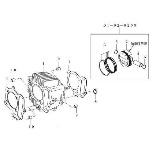 Racing CYLINDER KIT (100cc)12V-Monkey (Super Head 4-Valve +R専用