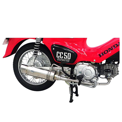 受注生産品】クロスカブ50(2BH-AA06)用 ロイヤルマフラー ポッパータイプ オプションなし - モトカスタム