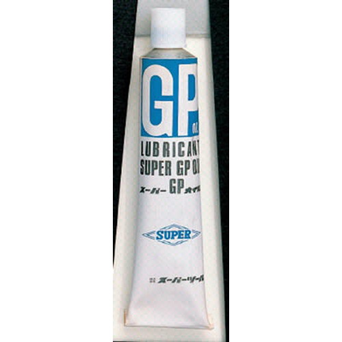 GP50 GPIC
