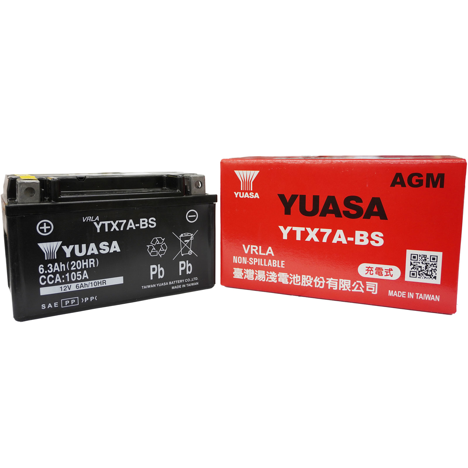 台湾ユアサバッテリー YUASA YTX7A-BS ◆互換 FTX7A-BS シグナスX SE12 アクシス マジェスティ125 スカイウェイブ250 エプシロン150
