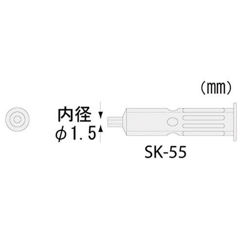 SK-50 V[Ypzbgu[`bv SK-55
