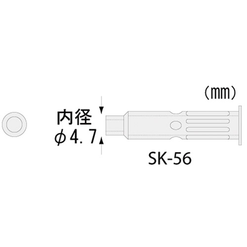 SK-50 V[Ypzbgu[`bv SK-56