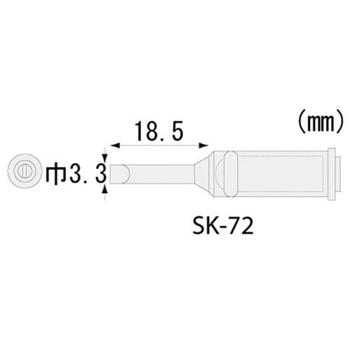 SK-70 V[YpcRe`bv SK-72